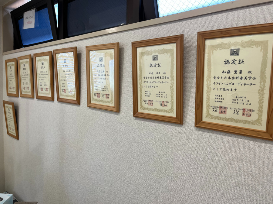 医療法人社団竹早会　鍋山歯科クリニック（歯科衛生士の求人）の写真3枚目：医院負担でホワイトニングコーディネーター資格取得できます！院内研修もできます！