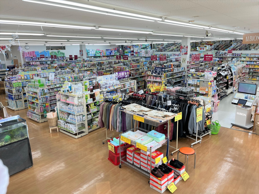 フジタ薬局神野店の写真4枚目：