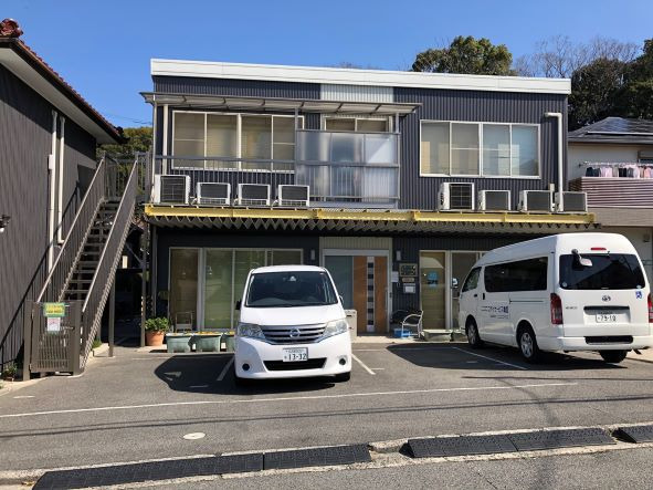 相談支援センターなごみの画像