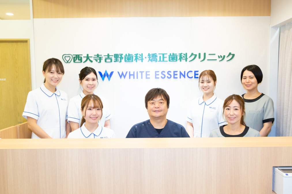 医療法人　修仁会　吉野歯科クリニック【2025年09月25日オープン】（歯科衛生士の求人）の写真3枚目：