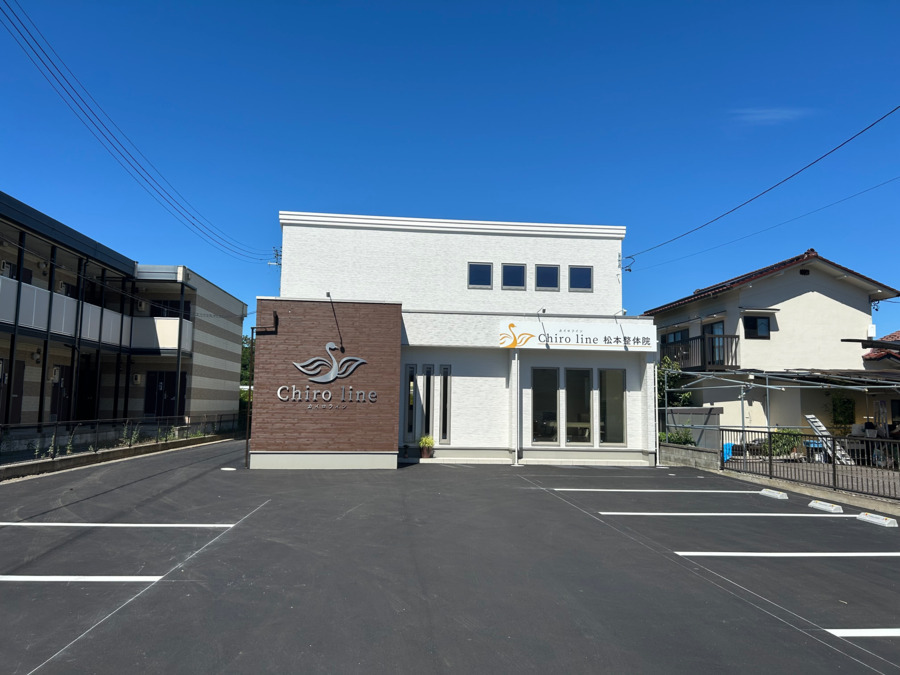 カイロライン松本整体院【2025年08月01日オープン】（柔道整復師の求人）の写真4枚目：