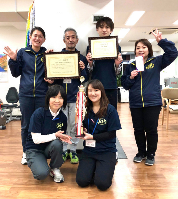 門前仲町リハビリデイセンター(生活相談員の求人)の写真: