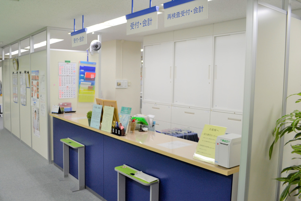 平塚胃腸クリニック(診療放射線技師の求人)の写真4枚目: