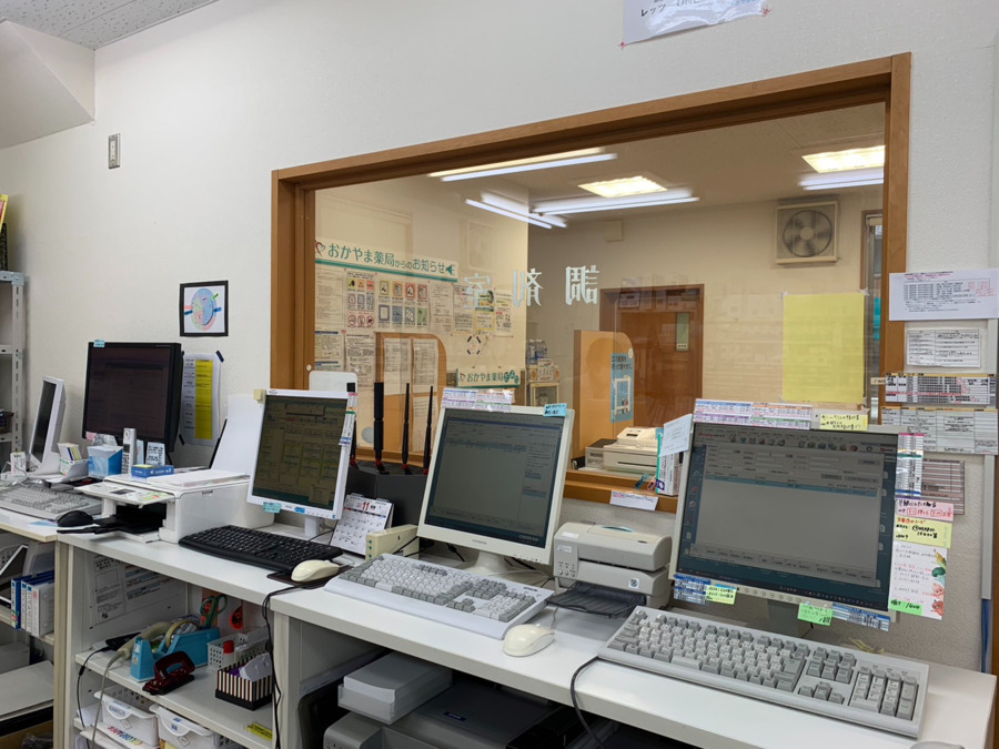 おかやま薬局 大安寺店の写真3枚目:大安寺