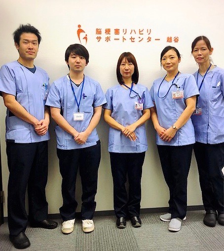 脳梗塞リハビリサポートセンター越谷の写真