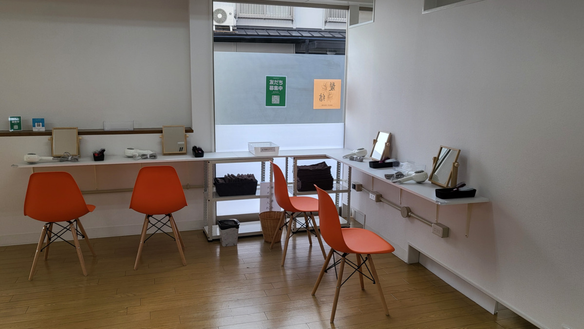 グレイカラー専門店髪結【2025年01月15日オープン】の写真4枚目：