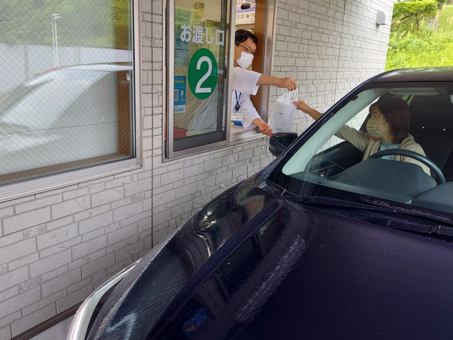 みずき薬局　成田店の写真3枚目：