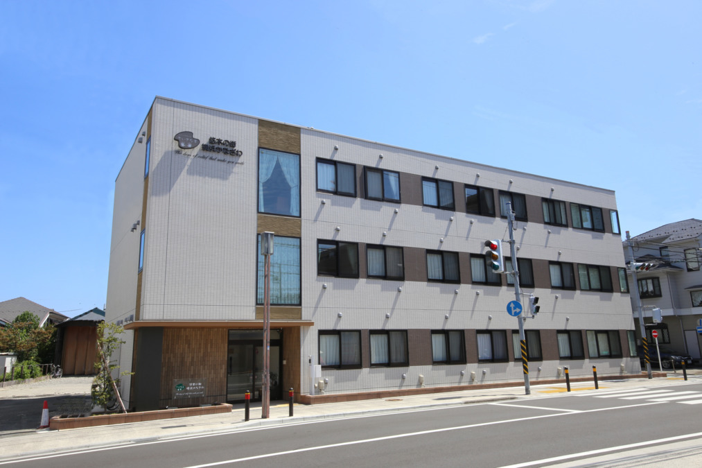 23年最新 グループホームちいさな手悠木の街横浜かなざわの看護師 准看護師求人 パート バイト ジョブメドレー 23年最新 グループホームちいさな手悠木の街横浜かなざわの看護師 准看護師求人 パート バイト ジョブメドレー