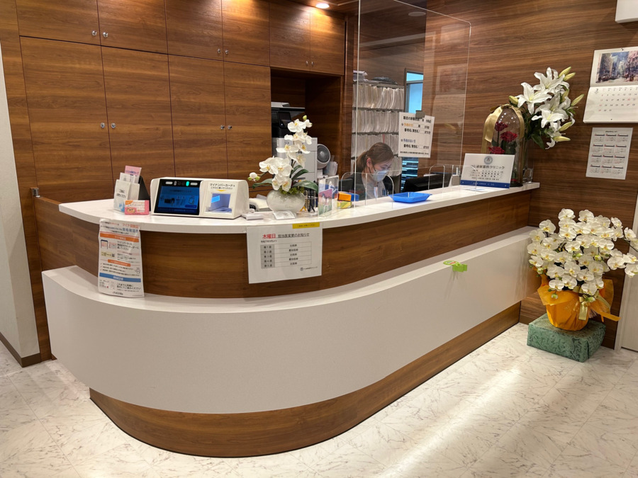 つじ泌尿器科クリニックの写真