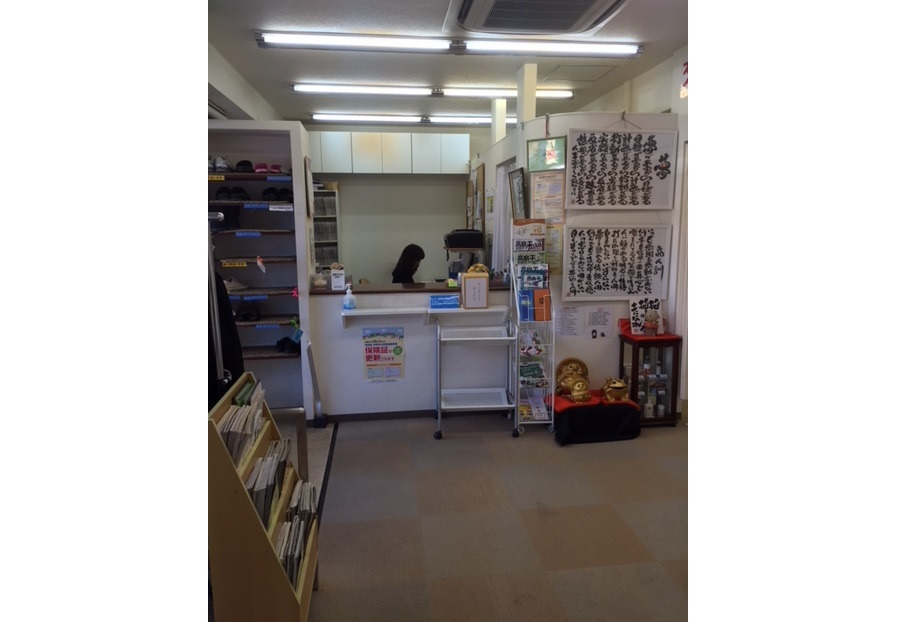 てとて整骨院の写真4枚目：