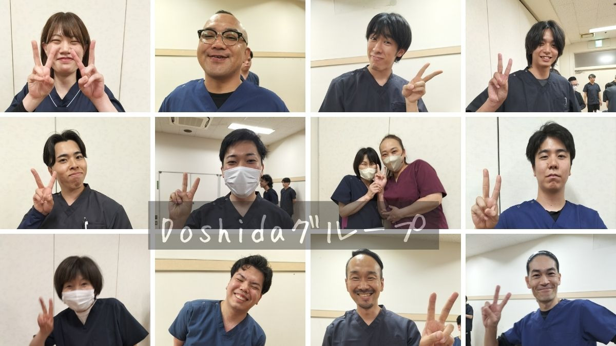 宇都宮駅前整体院(整体師の求人)の写真2枚目: