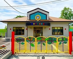 認定こども園 敬愛文化幼稚園（幼稚園教諭の求人）の写真：