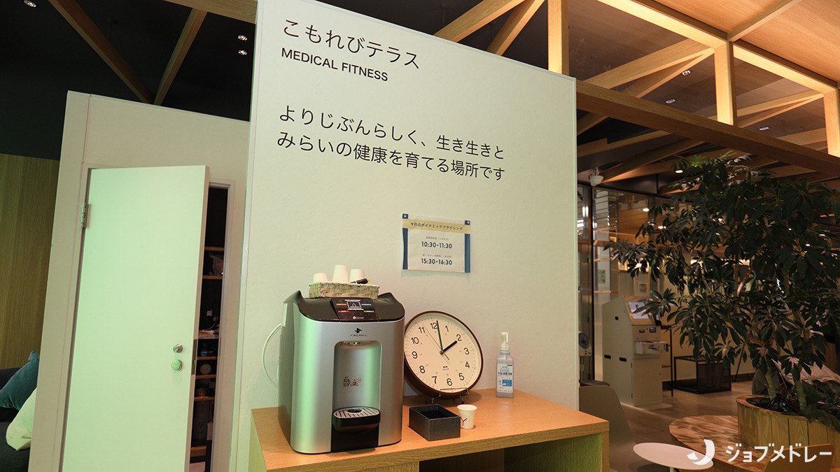 荻窪リハビリトレーニングこもれびテラス(理学療法士の求人)の写真9枚目:自分らしく過ごしていただける場所づくりに取り組んでいます