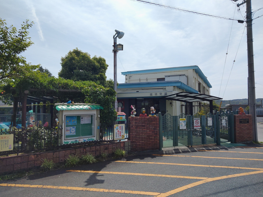 幼保連携型認定こども園　姫こども園の写真7枚目：