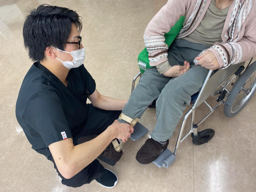 相生鍼灸院の写真