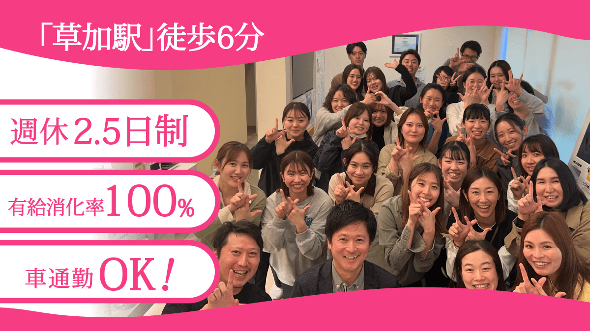 ラウレア歯科矯正歯科クリニックの写真
