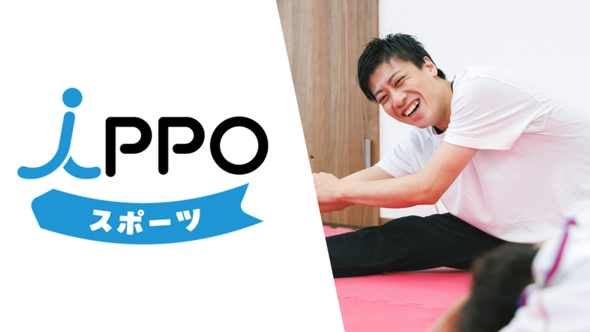 IPPO 兵庫校の写真