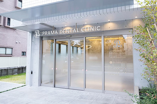 プラマデンタルクリニック成城店【2024年12月オープン】（歯科衛生士の求人）の写真2枚目：