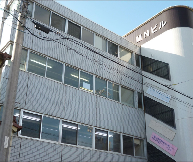 地域活動支援センターたかみ（生活支援員の求人）の写真2枚目：