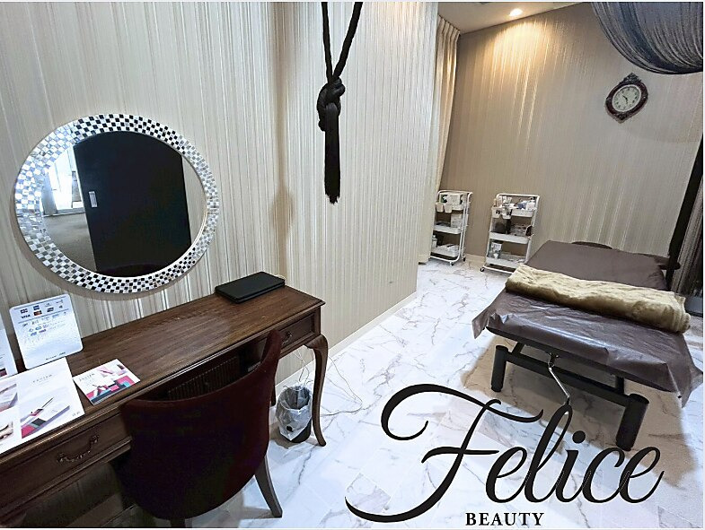 Felicebeauty 浦和店【2025年12月オープン予定】(アイリストの求人)の写真4枚目: