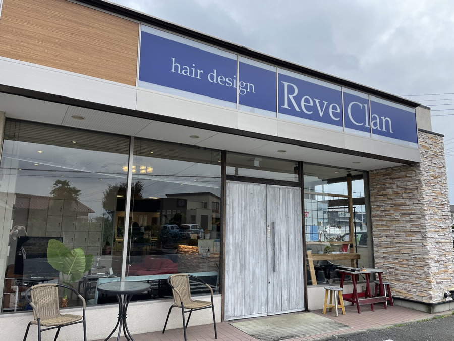 髪質改善 hair design Reve Clan【レーヴクラン】（美容師の求人）の写真2枚目：