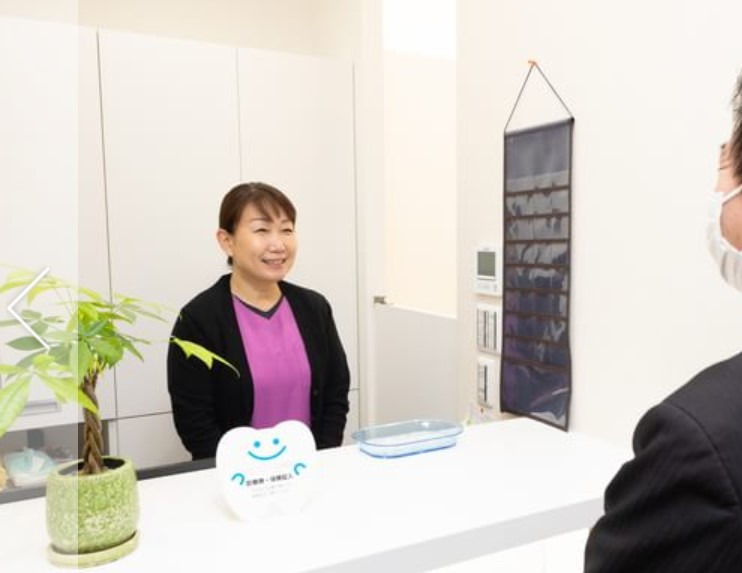 さくら千駄木デンタルクリニック（歯科衛生士の求人）の写真2枚目：