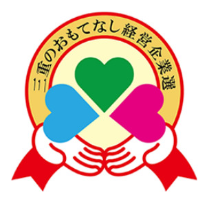 放課後等デイサービス・児童発達支援「ハッピーテラス富田教室」（調理師/調理スタッフの求人）の写真7枚目：