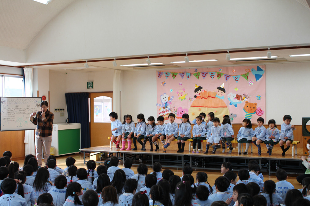 学校法人広有学園の写真1枚目：