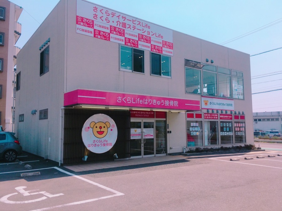さくら介護ステーションLife福岡東デイサービス（介護職/ヘルパーの求人）の写真5枚目：
