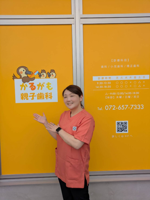 かるがも親子歯科【2025年08月オープン】（歯科衛生士の求人）の写真2枚目：院長の宮脇です。よろしくお願いします。