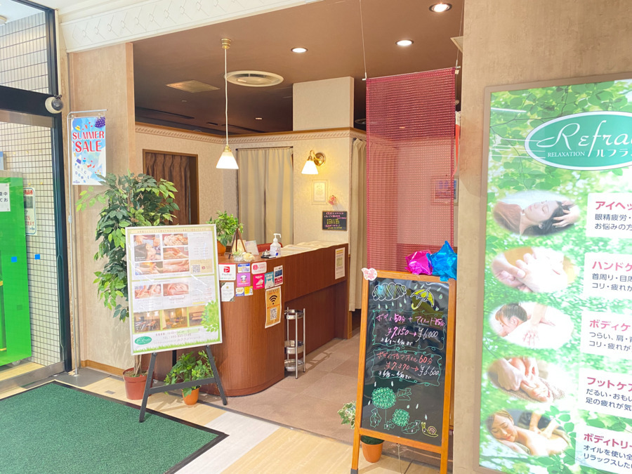 ルフラン チトセピア店の写真7枚目：