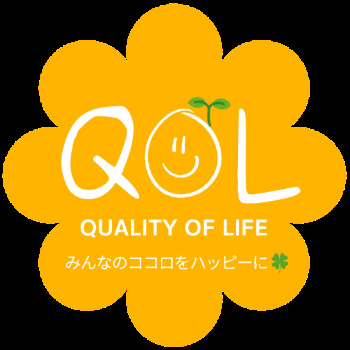 放課後等デイサービス・児童発達支援「ハッピーテラス富田教室」の写真