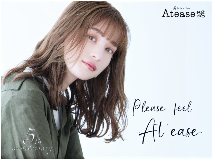hair cafe Atease　ヘアカフェ アティスの写真14枚目：