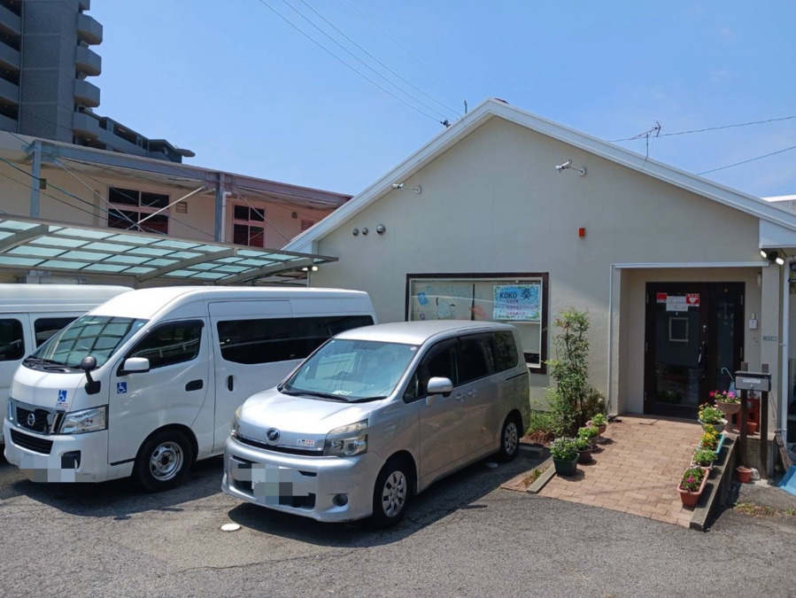 KOKO奏(児童指導員/指導員の求人)の写真2枚目: