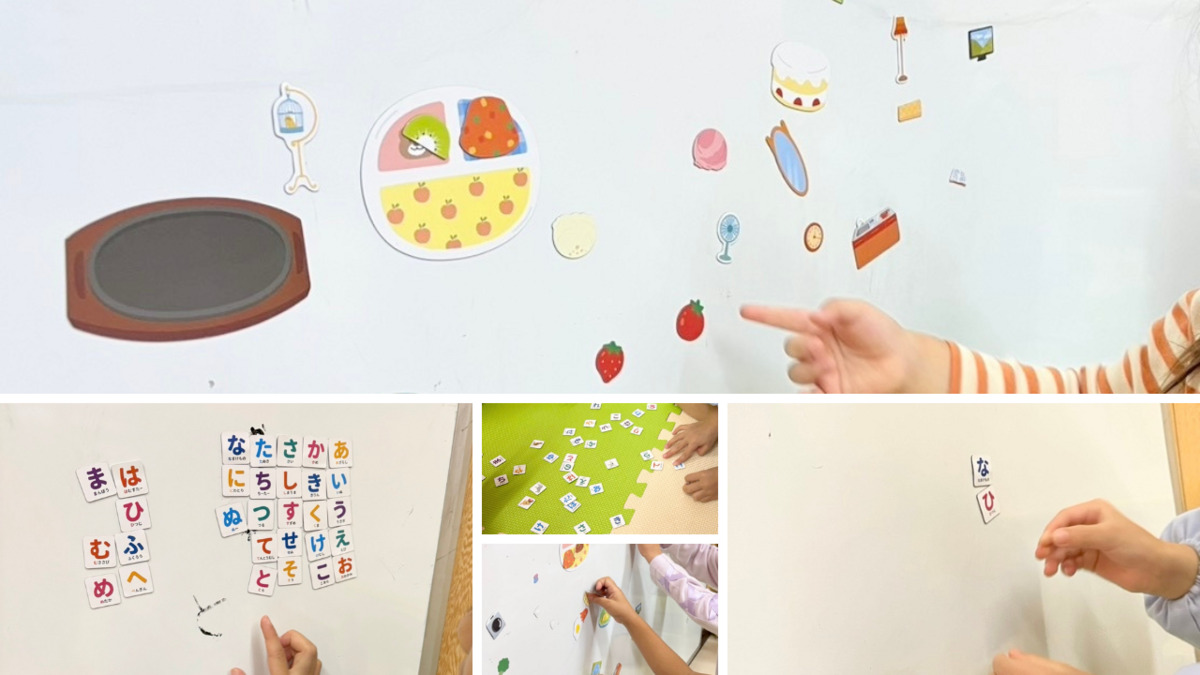 マイステージひまわり此花の写真3枚目: