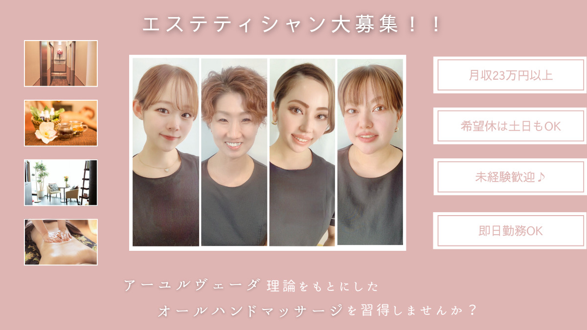プレステージ横須賀中央店の写真