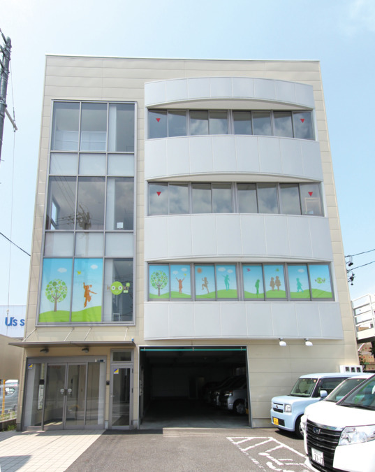 就労継続支援B型事業所 ALKUの写真