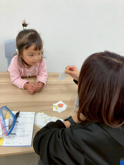 児童発達支援・放課後等デイサービス　Luminousの写真