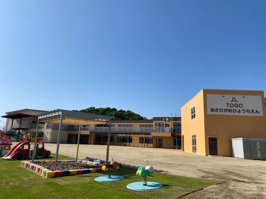 東郷旭丘幼稚園の画像