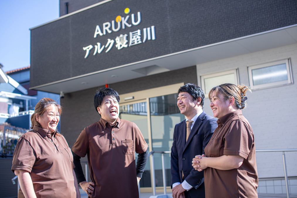 アルク寝屋川の写真