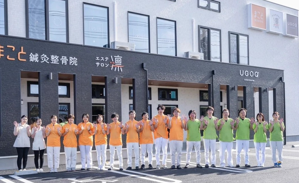 メディカルフィットネスTAOの写真