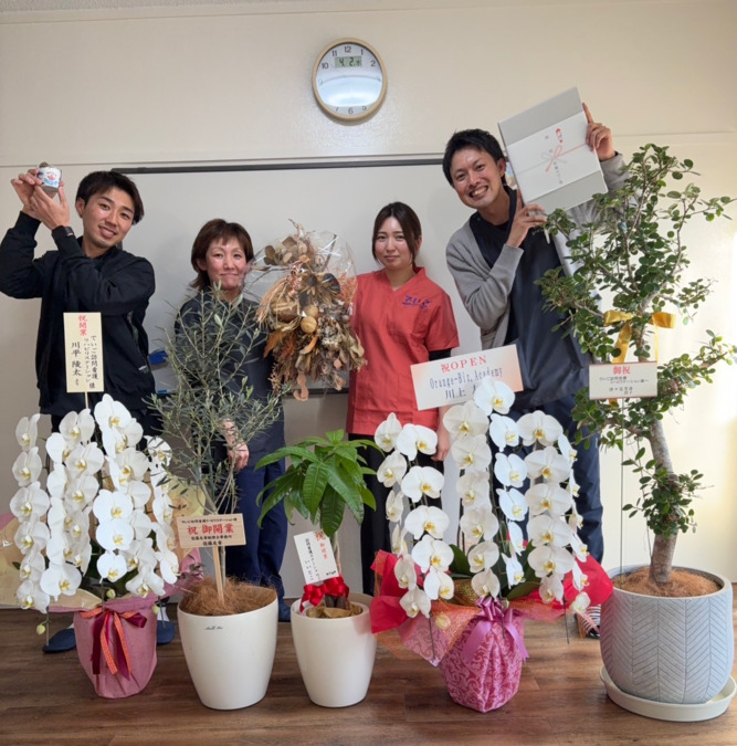 でいご訪問看護リハビリステーションの写真