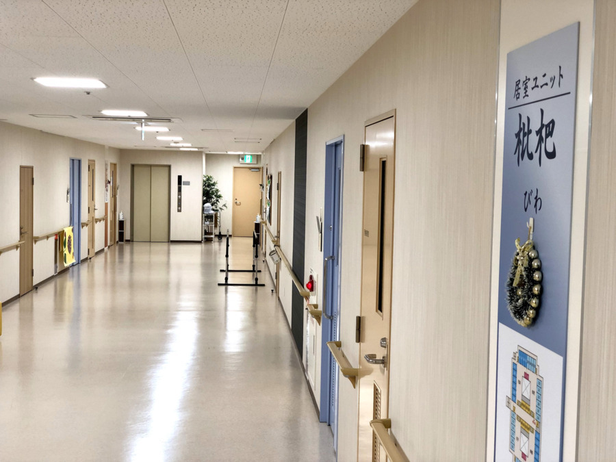 特別養護老人ホーム四季の郷上尾の写真
