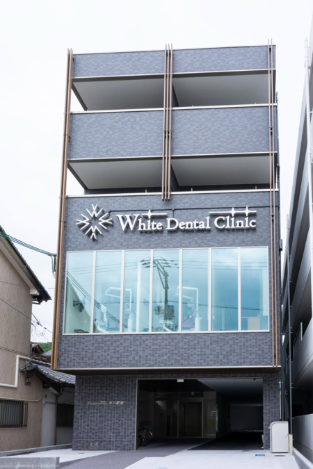 ホワイトデンタルクリニック【2025年06月オープン】（歯科医師の求人）の写真3枚目：