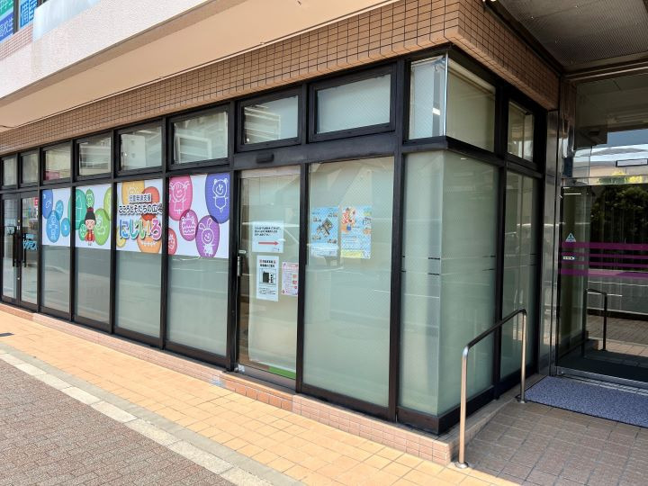 こころとそだちの広場　にじいろ昆陽（作業療法士の求人）の写真2枚目：