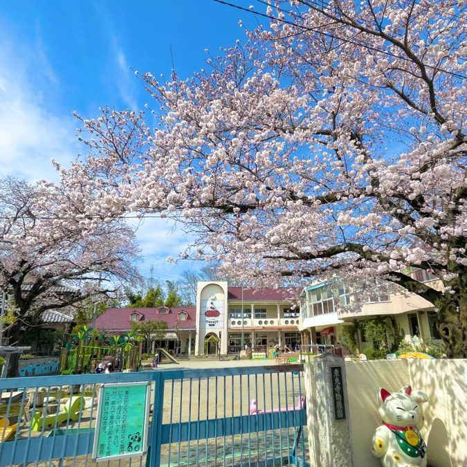 認定こども園東光寺幼稚園の写真：