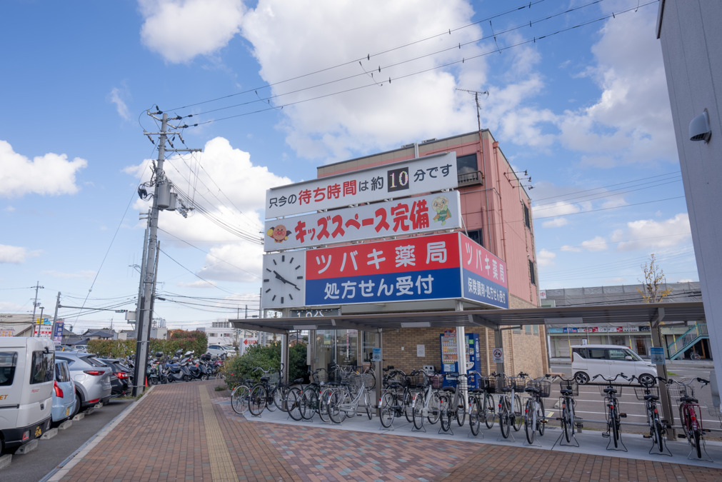 ツバキ薬局和泉店（調剤事務の求人）の写真3枚目：
