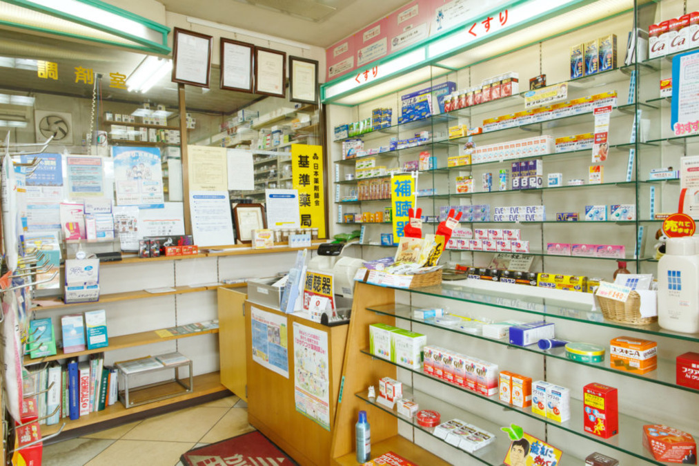 久間薬局 円座本店（薬剤師の求人）の写真3枚目：久間薬局 円座本店の内観