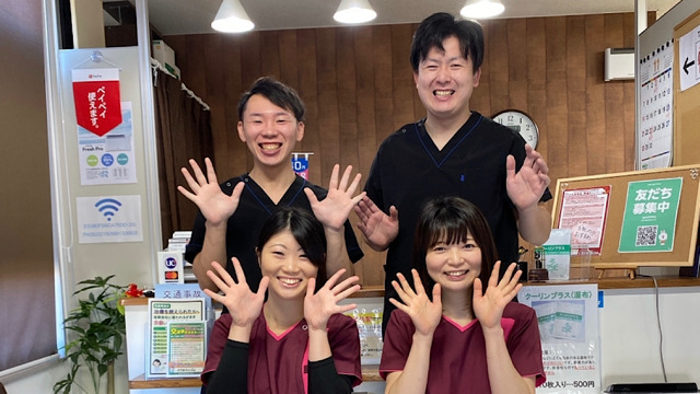 まさゆき鍼灸整骨院(鍼灸師の求人)の写真6枚目: