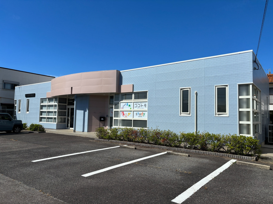 ココトモスタディ桜町前校の写真